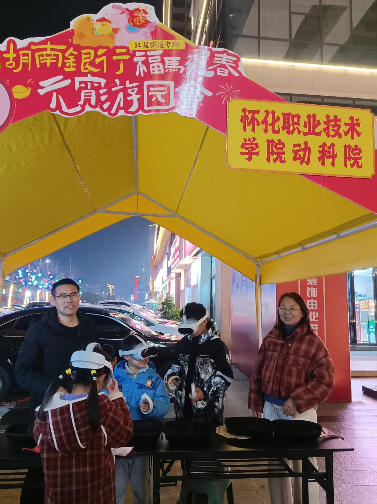 微信图片_20260303192935_995_53