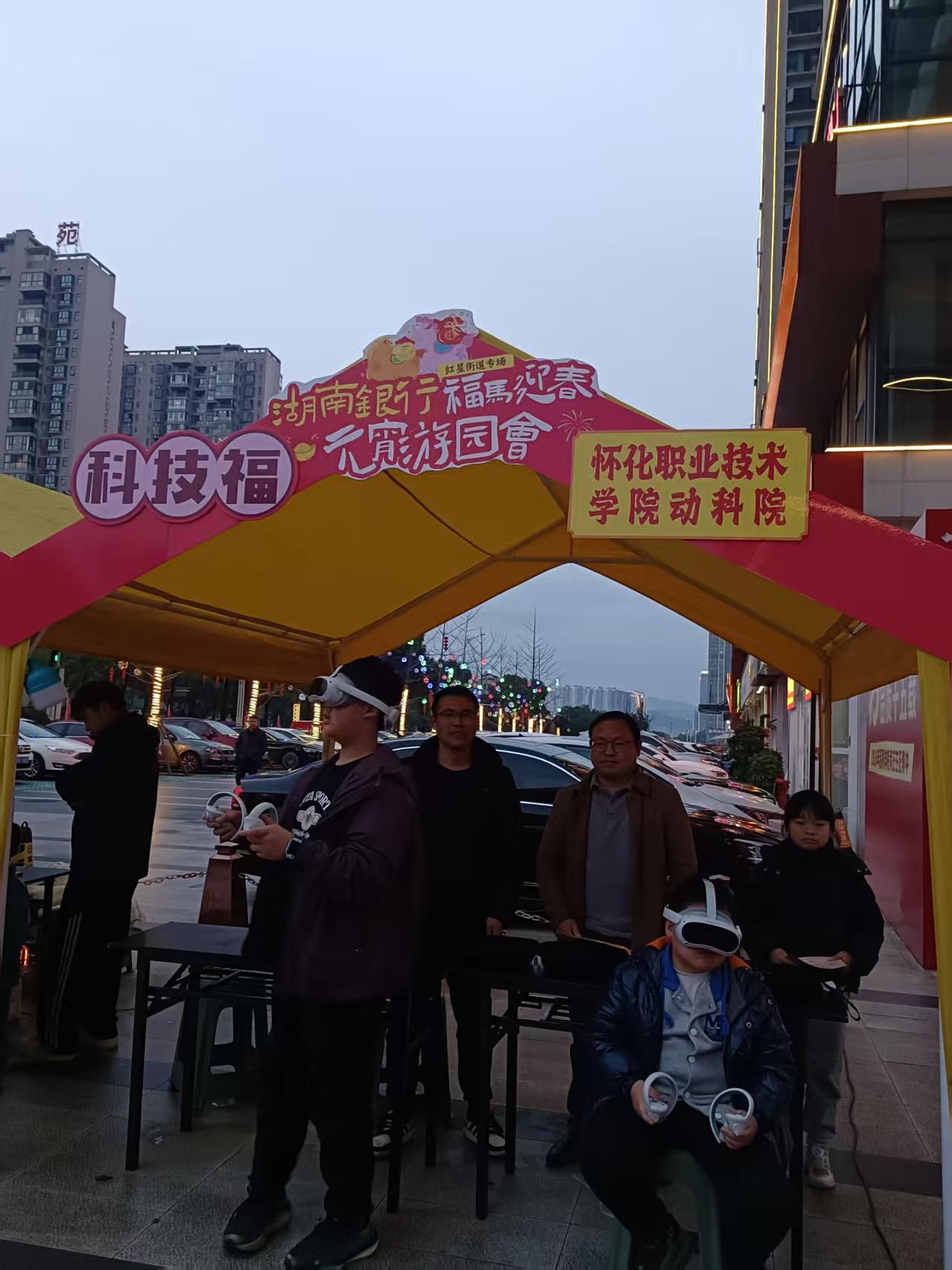 微信图片_20260303184055_994_53