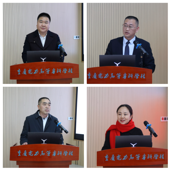 1潼南区大中小学学校作经验交流分享