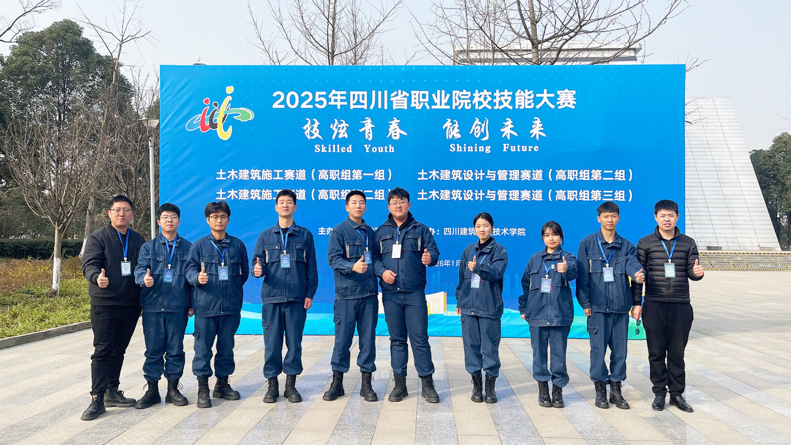 4984907AE9D10C9FF0A704F3681B62C1