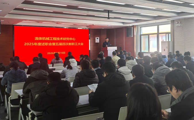 屏幕截图 2026-03-04 130018