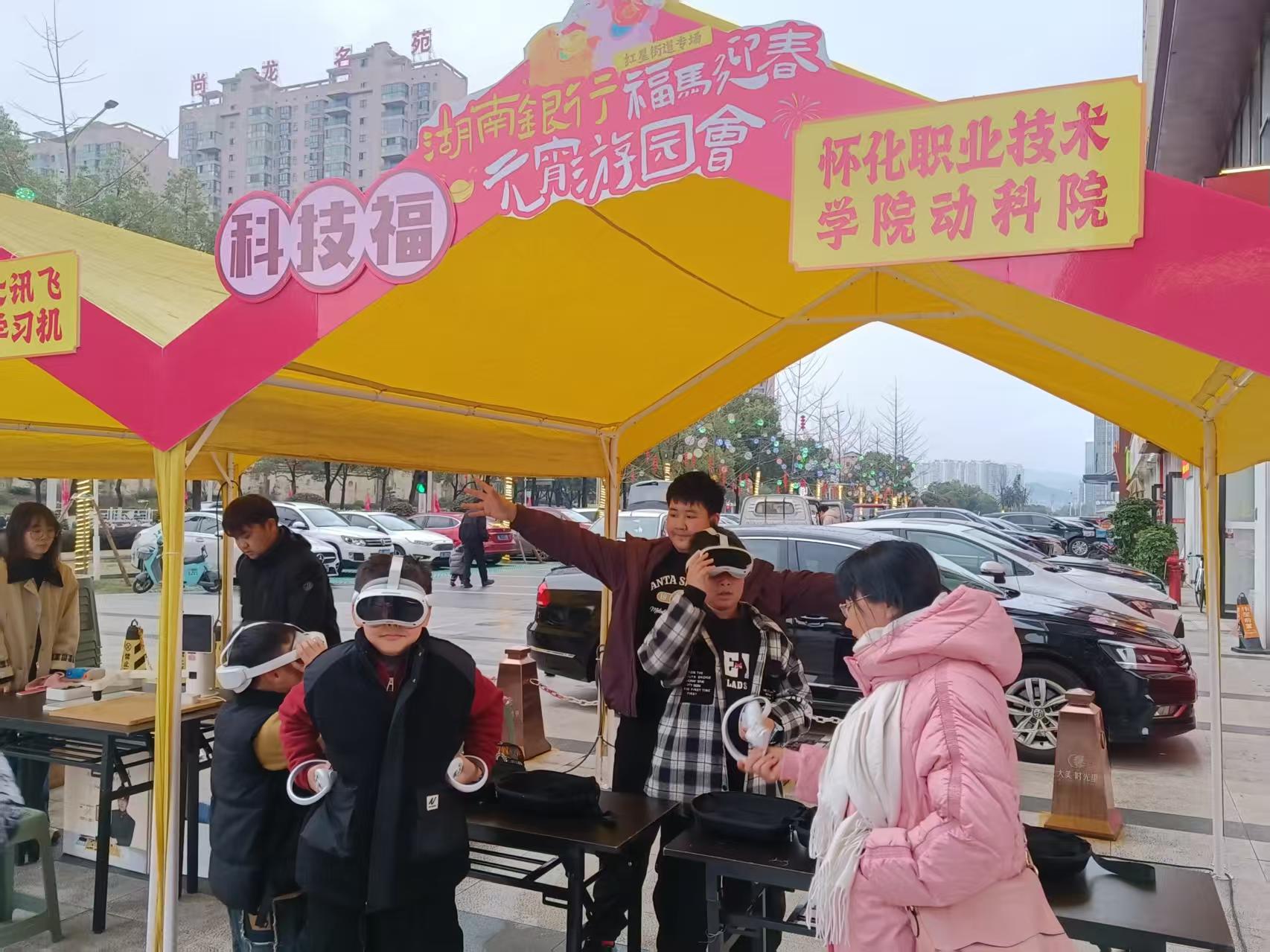 微信图片_20260303183728_993_53