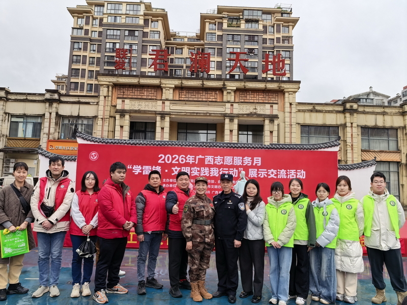 45a34575-03e2-4f1f-89d5-5a5caaa0b591