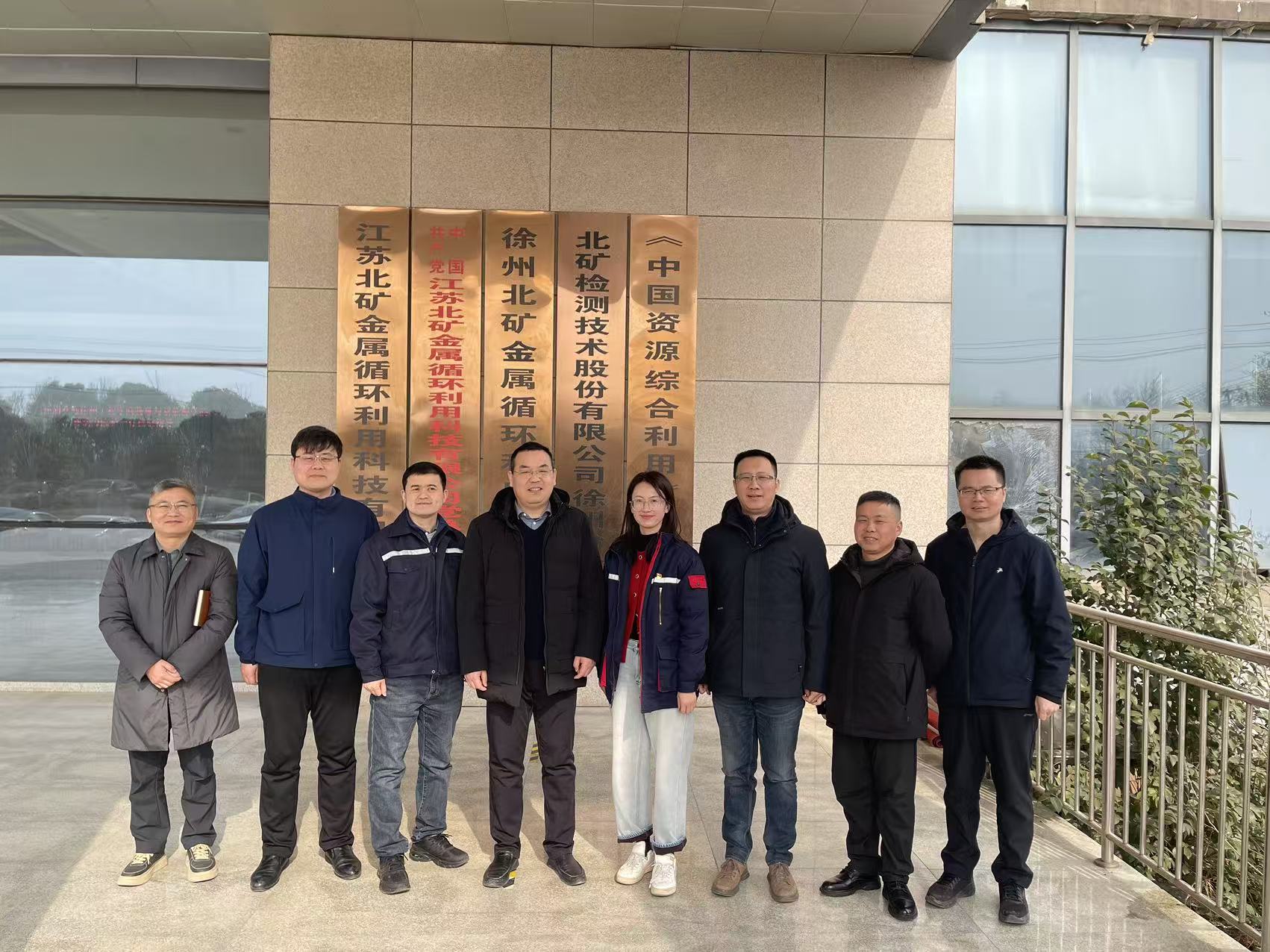 微信图片_20260305174143_48_203