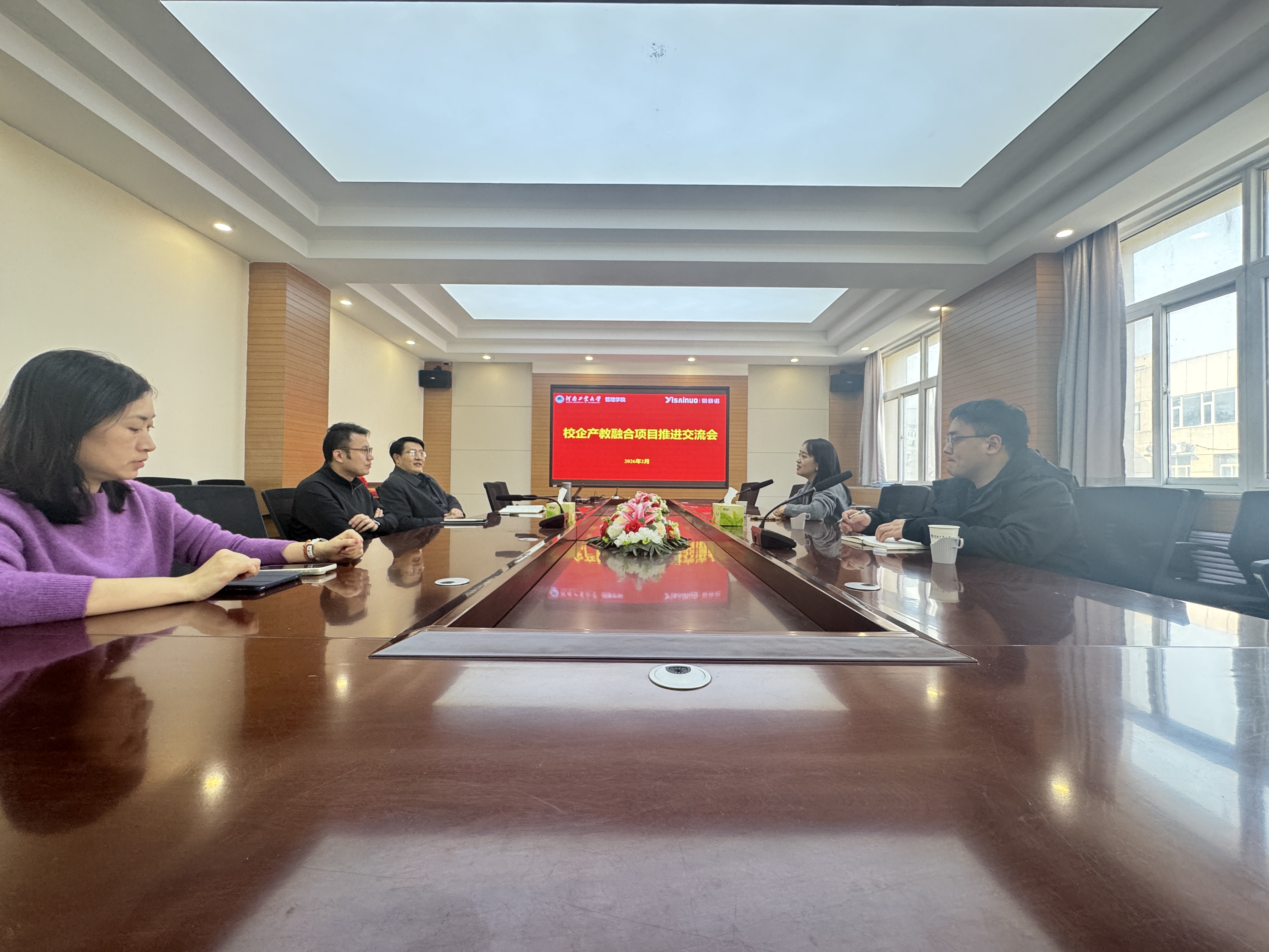 微信图片_20260306152837_458_305 微信图片_20260306152837_458_305