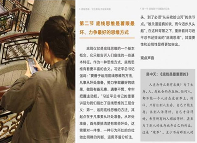 57518d4a-73ed-46ab-82cd-d726615947c5 57518d4a-73ed-46ab-82cd-d726615947c5