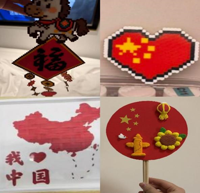 10bd1323-5d17-4d74-8181-924e5118452d 10bd1323-5d17-4d74-8181-924e5118452d