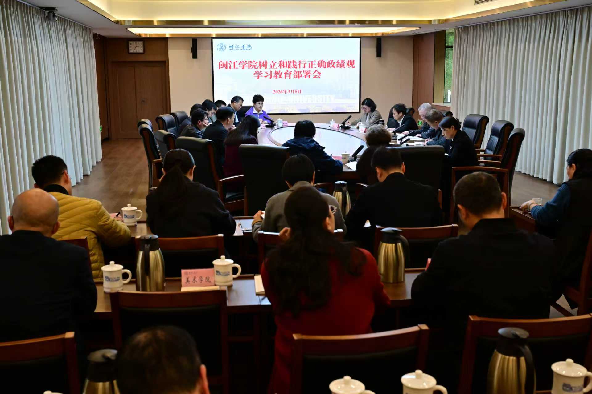 微信图片_20260306110508_57_360