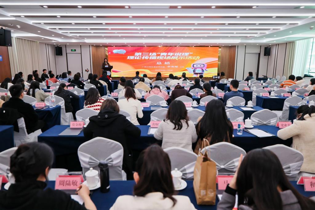 CA4EACBF75B4AF296D4258734AD_884F0E07_1B13E