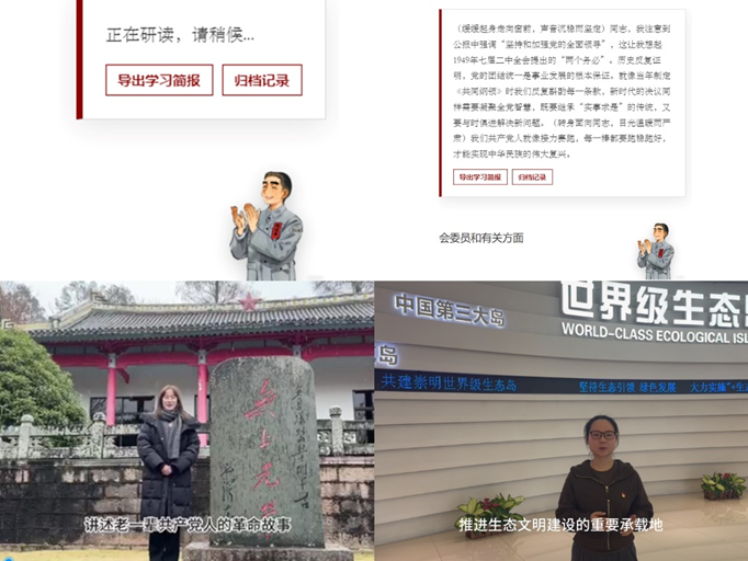 22542429-7069-4c77-9cf9-5a3680bf748d 22542429-7069-4c77-9cf9-5a3680bf748d