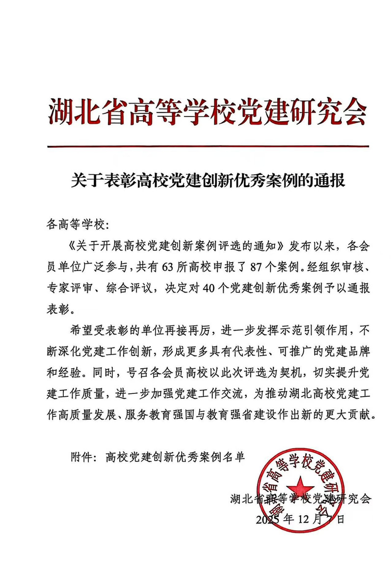 02a19614-2503-4ca8-ae6c-587c3653cf71