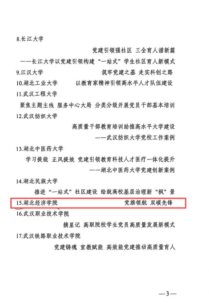 5a1067e9-75b9-4c67-a506-14b6d65c3619