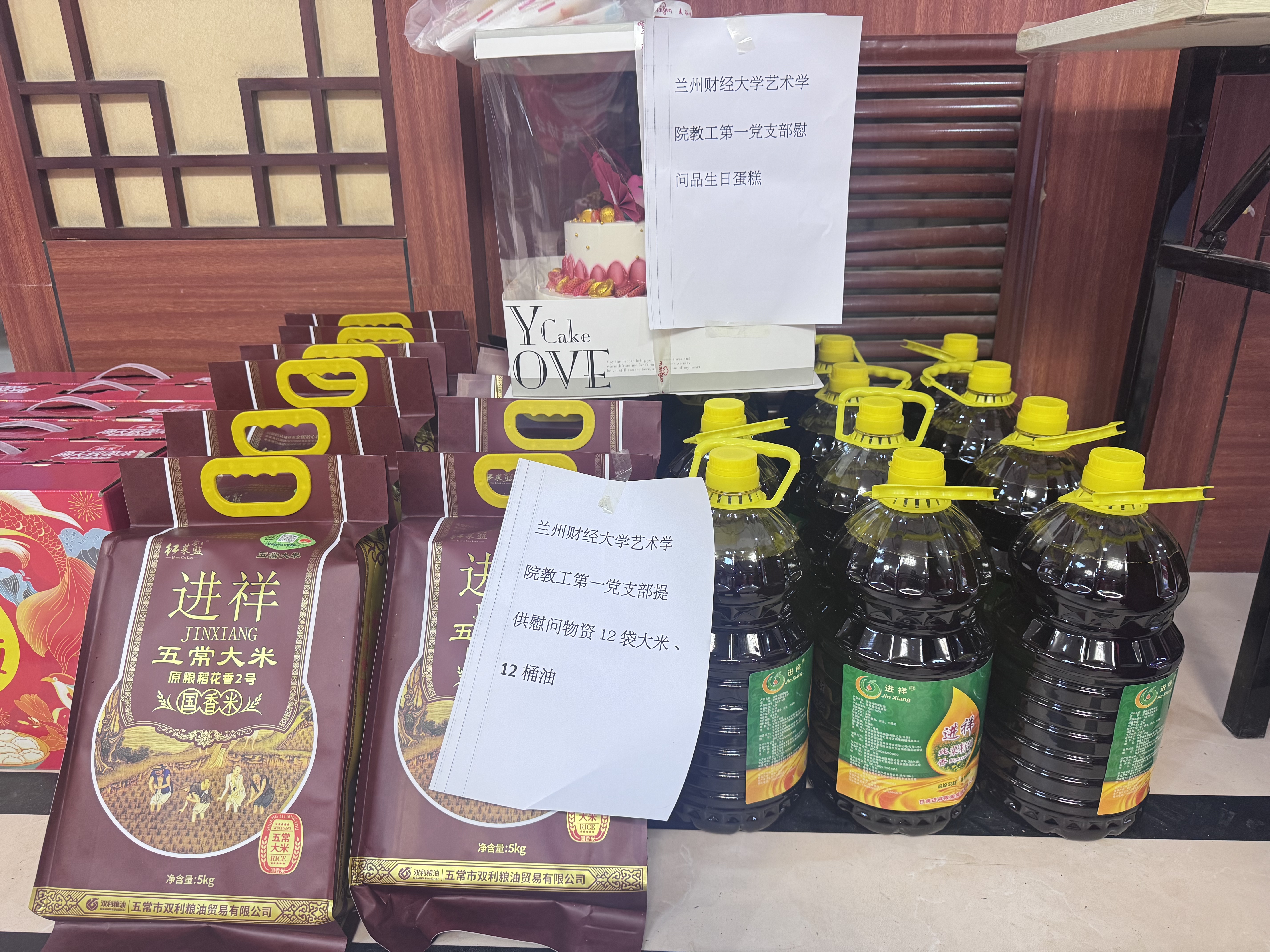 9331772979820_.pic_hd 9331772979820_.pic_hd