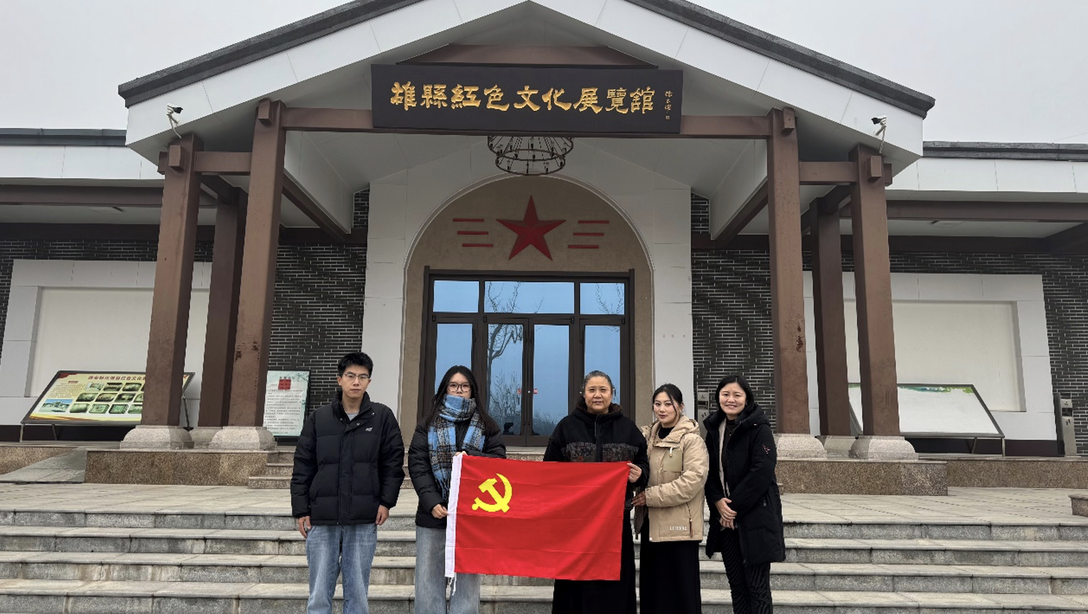 截屏2026-03-09 13.50.54