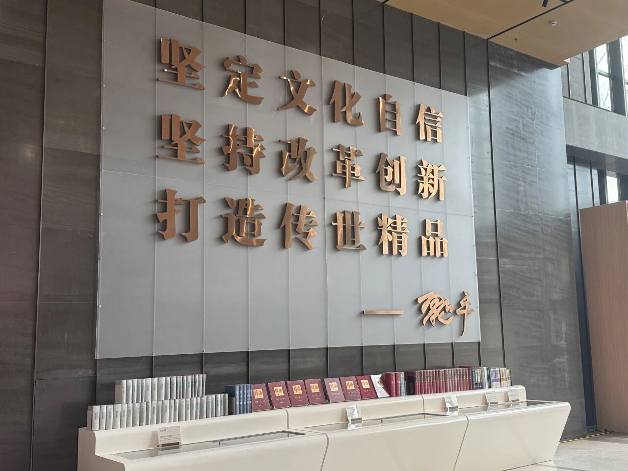 微信图片_2026-03-09_132902_374 微信图片_2026-03-09_132902_374