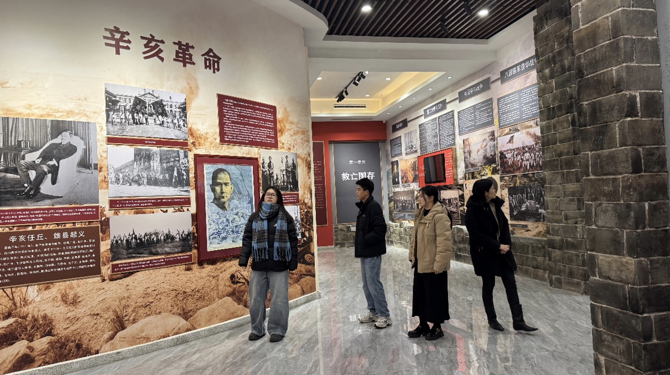 截屏2026-03-09 13.54.49