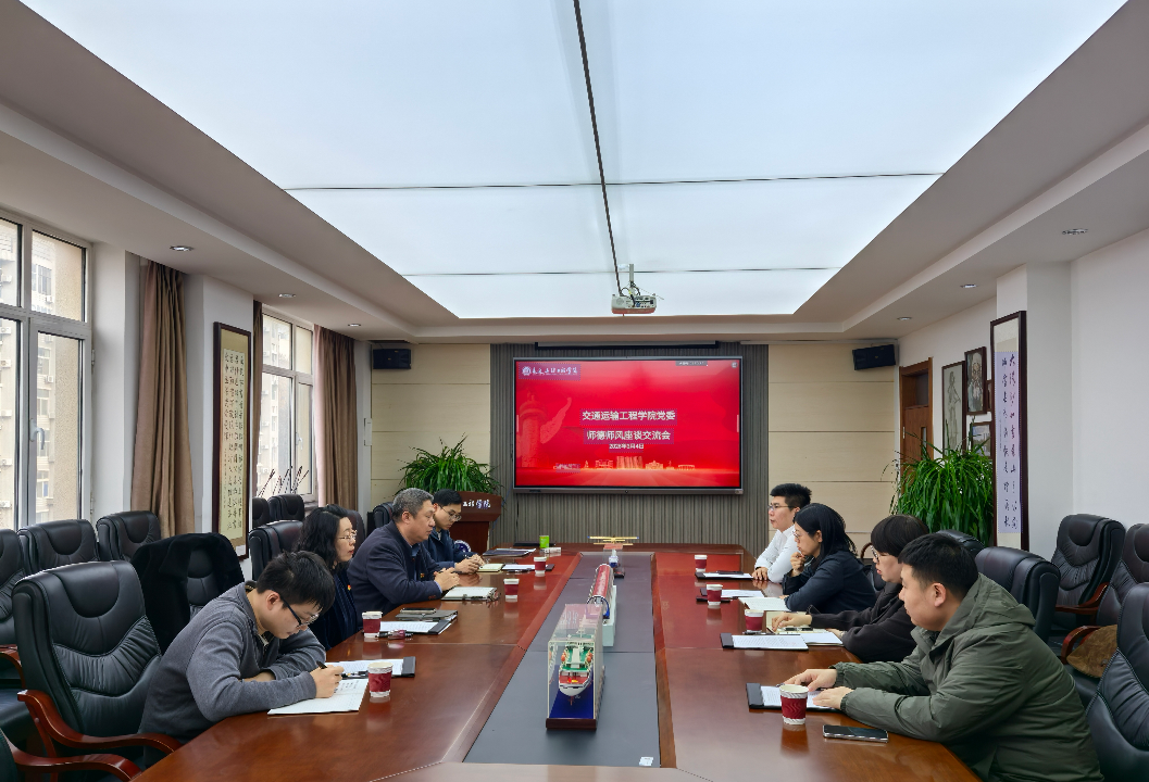 屏幕截图 2026-03-09 134955