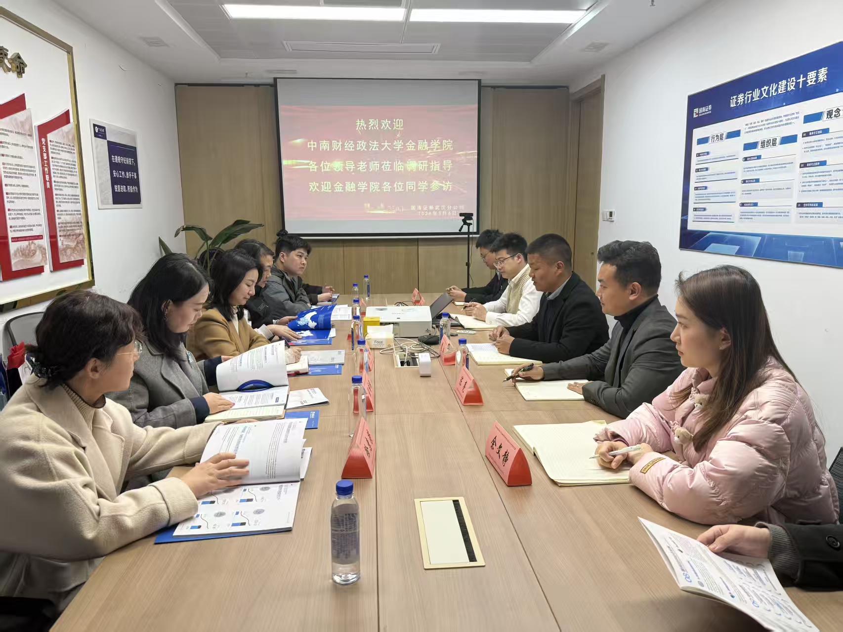 微信图片_20260309165736_838_56