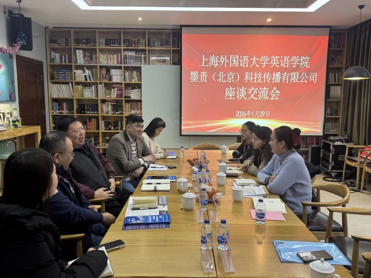 微信图片_2026-03-09_105502_845