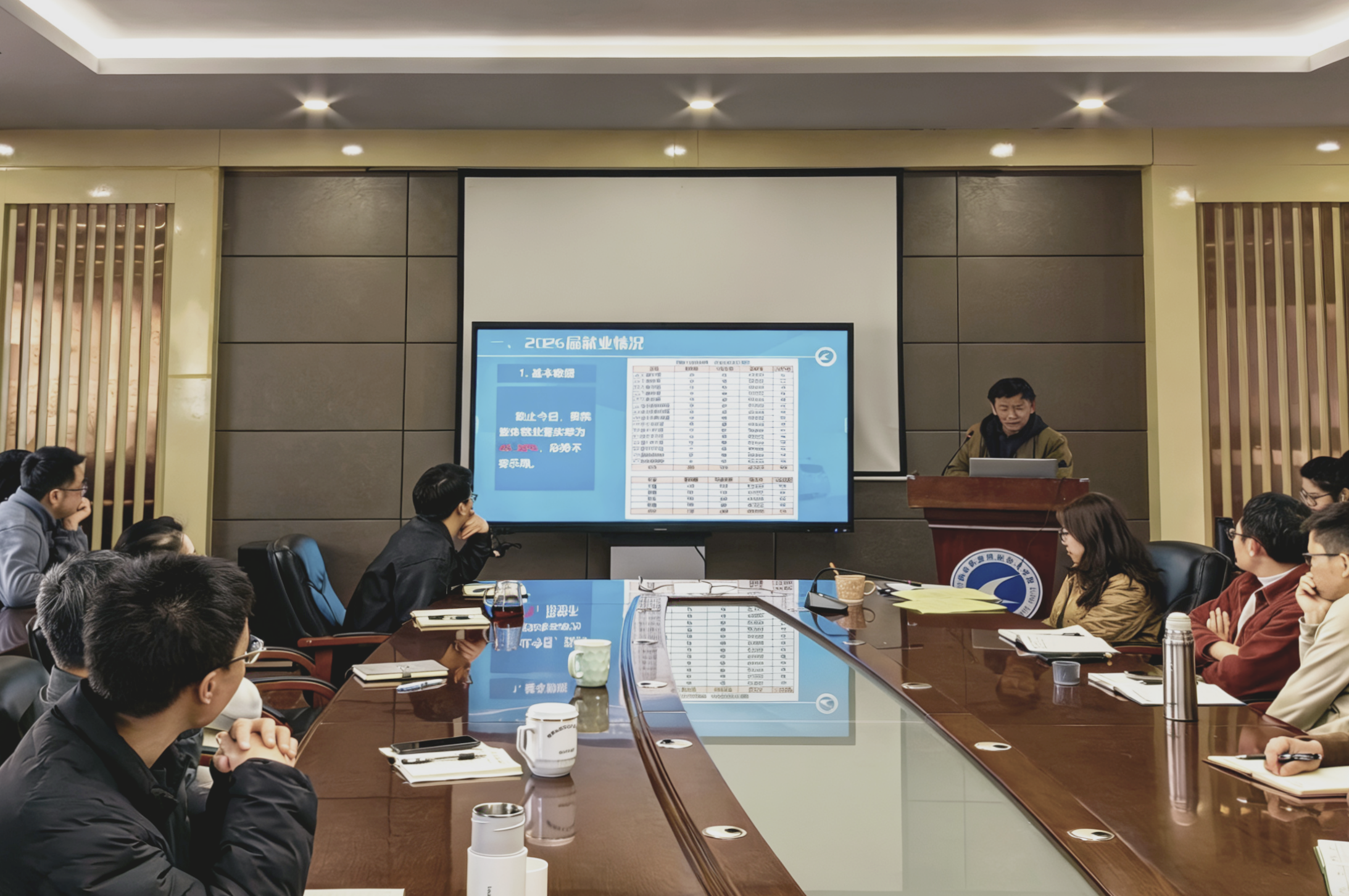 学院副院长邝东讲话