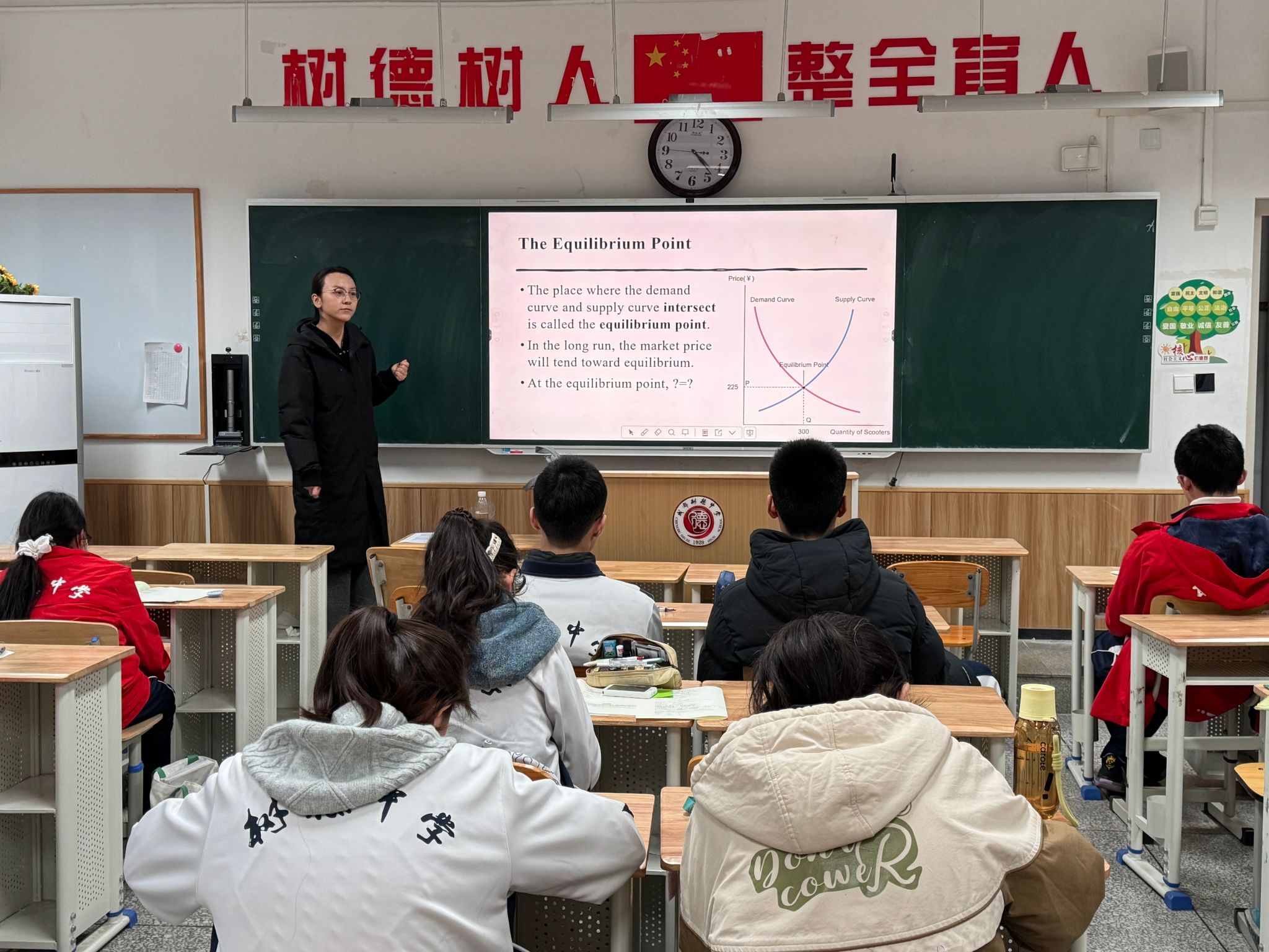 27EFA874D1D4FC0D6763B14E030_0CCEDE6C_699DA 27EFA874D1D4FC0D6763B14E030_0CCEDE6C_699DA