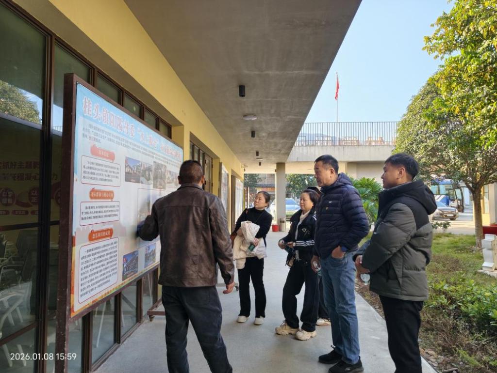 D73D50ACD8AAC4939249EA1669A_D07AE8A3_1CE3E