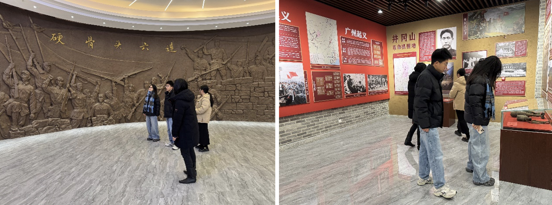 截屏2026-03-09 13.53.52