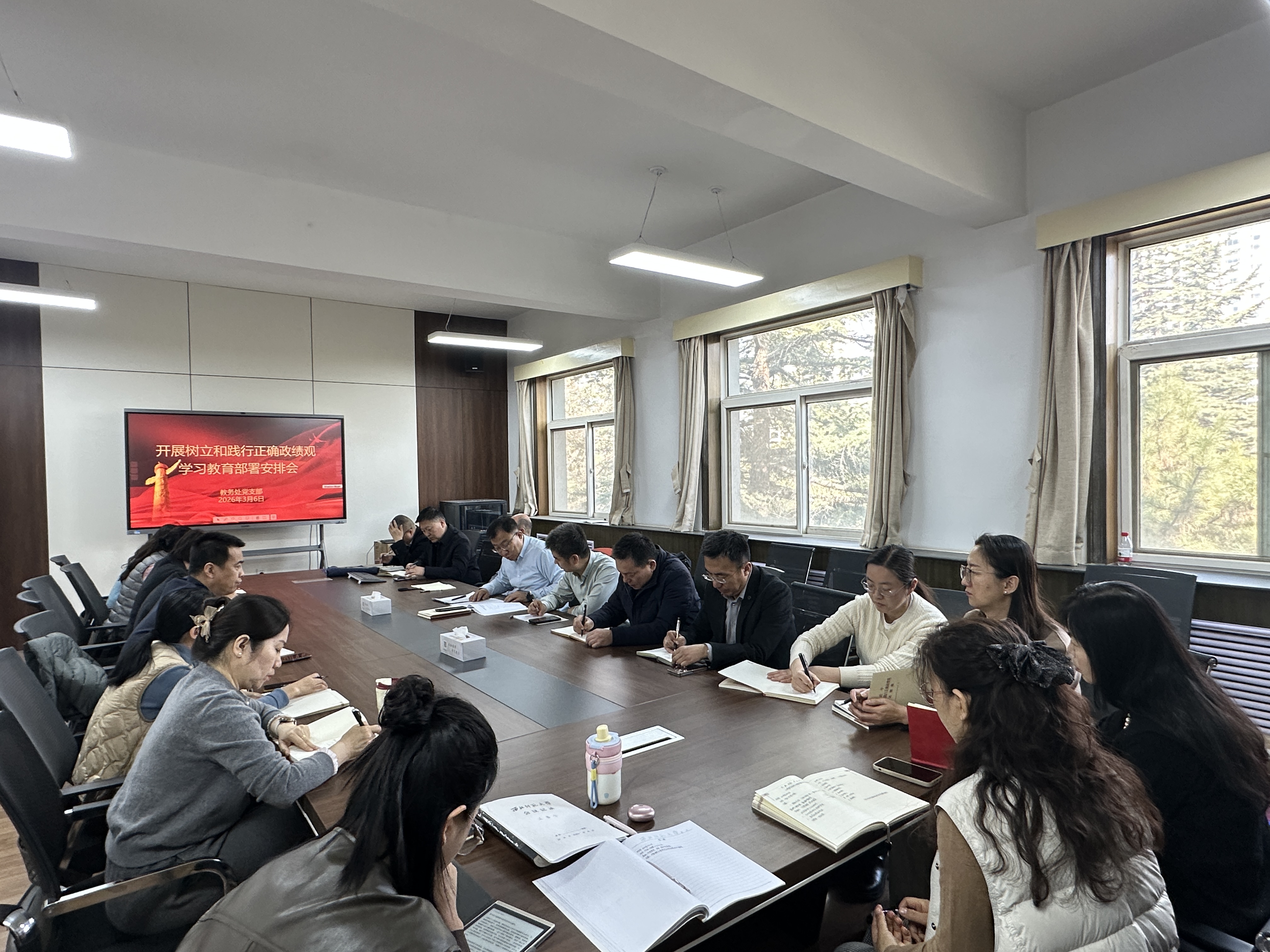 微信图片_20260309085616