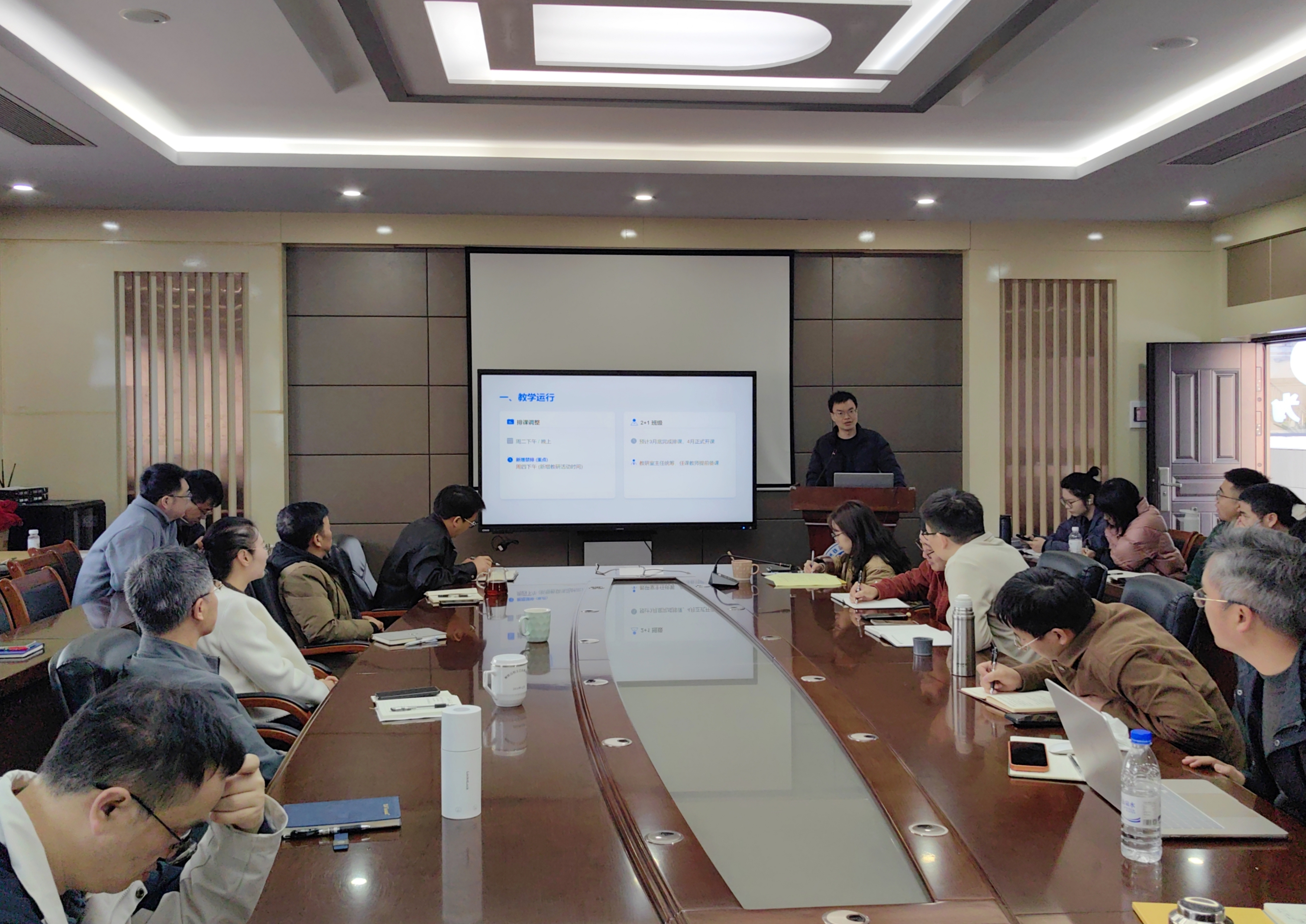 学院副院长张皓惟讲话