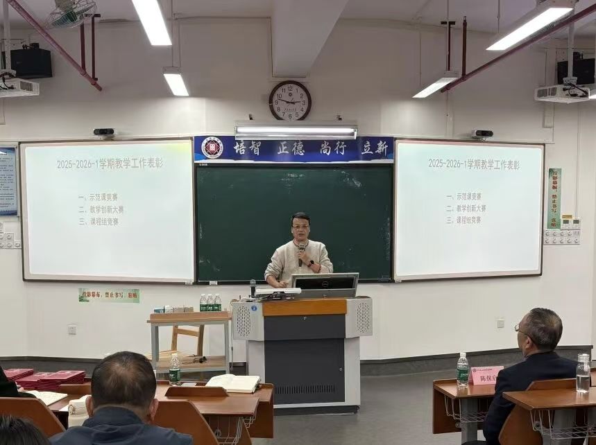 7a982d1e545d4e86e8ce1d96510d9263