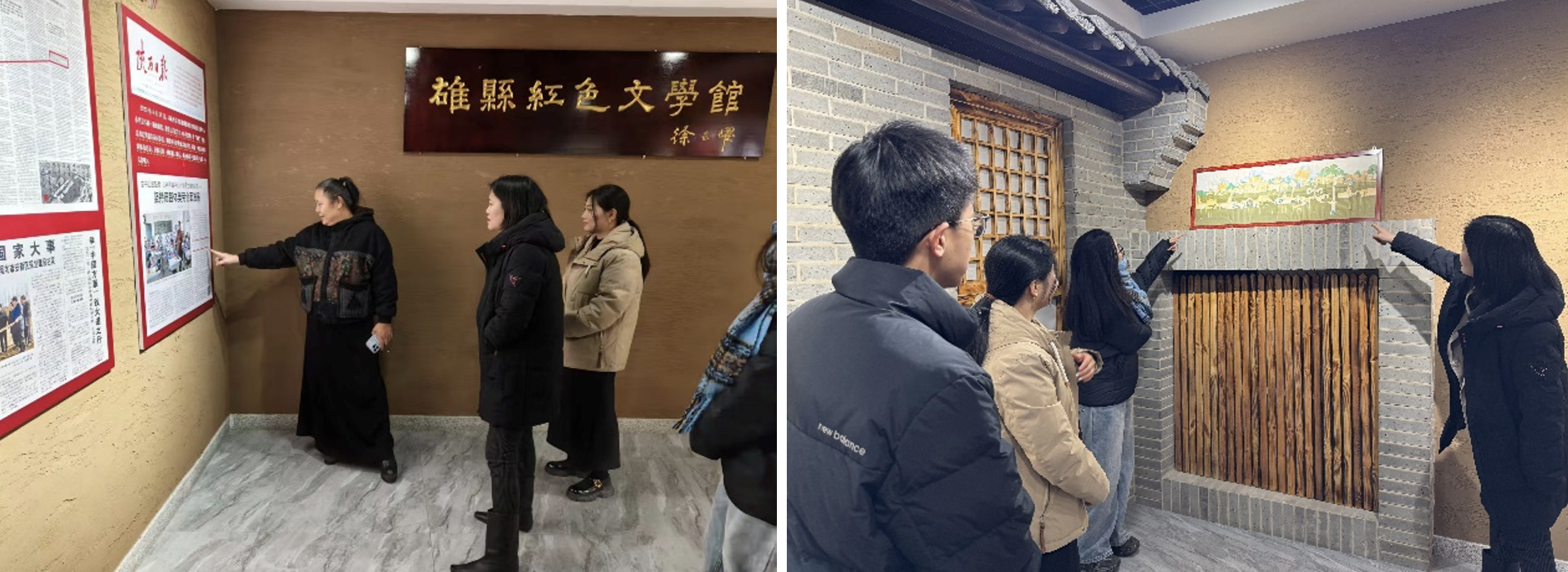 截屏2026-03-09 13.54.20