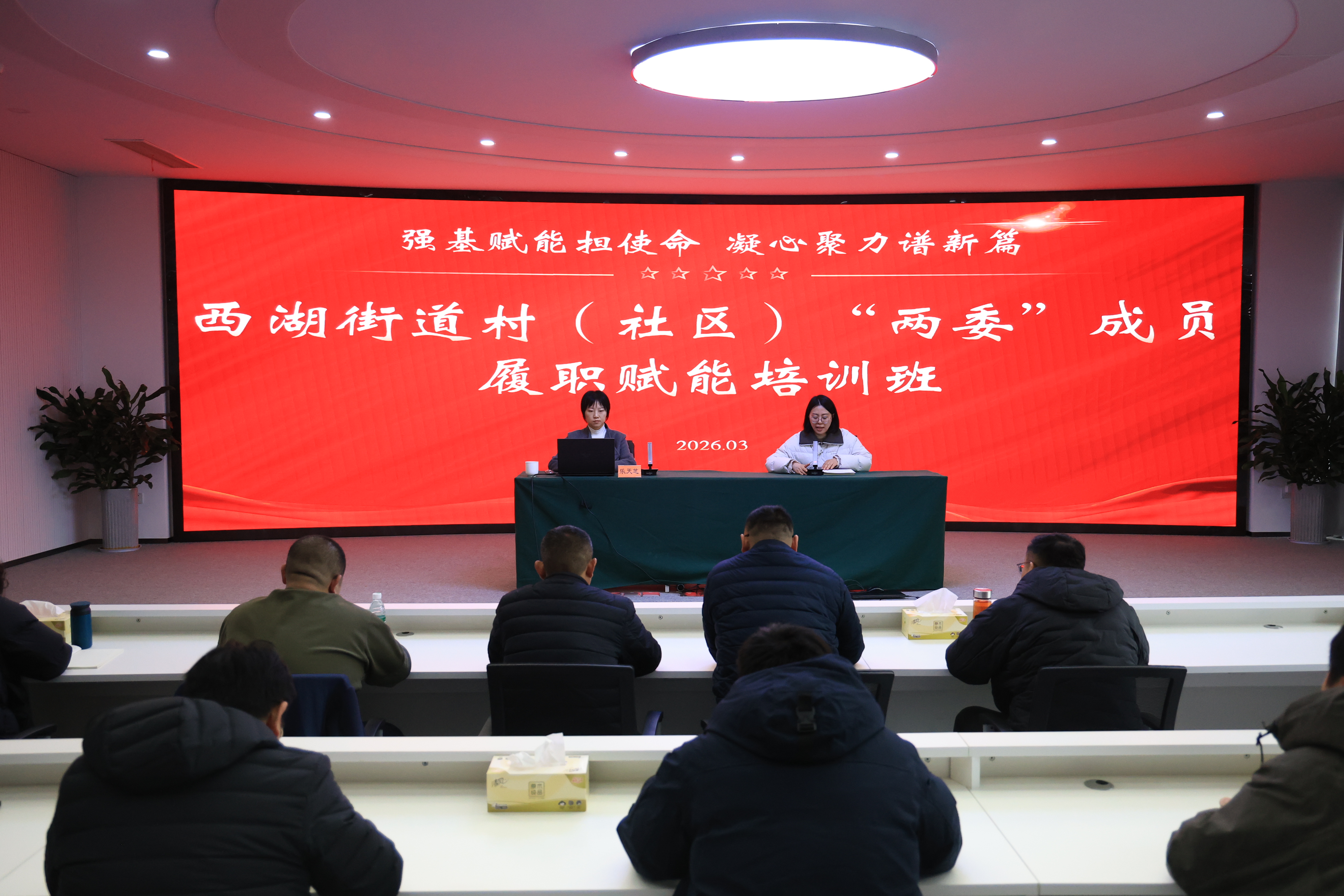 微信图片_20260309105401_475_302