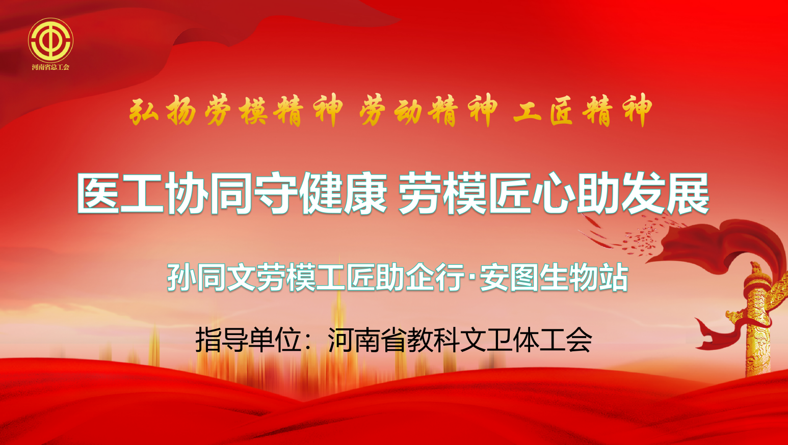 微信图片_20260310122048_338_33