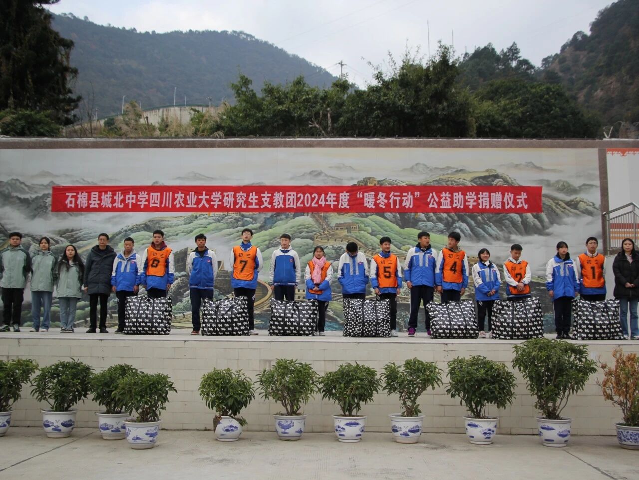 微信图片_2026-03-10_231406_369