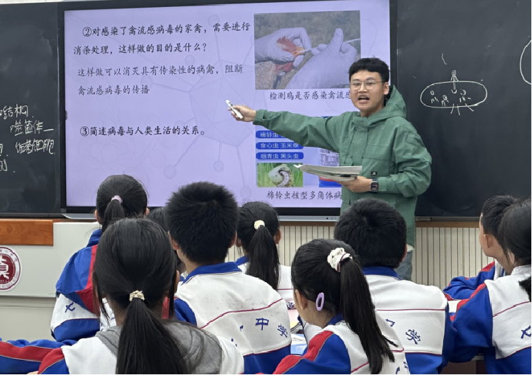 微信图片_2026-03-10_224223_073