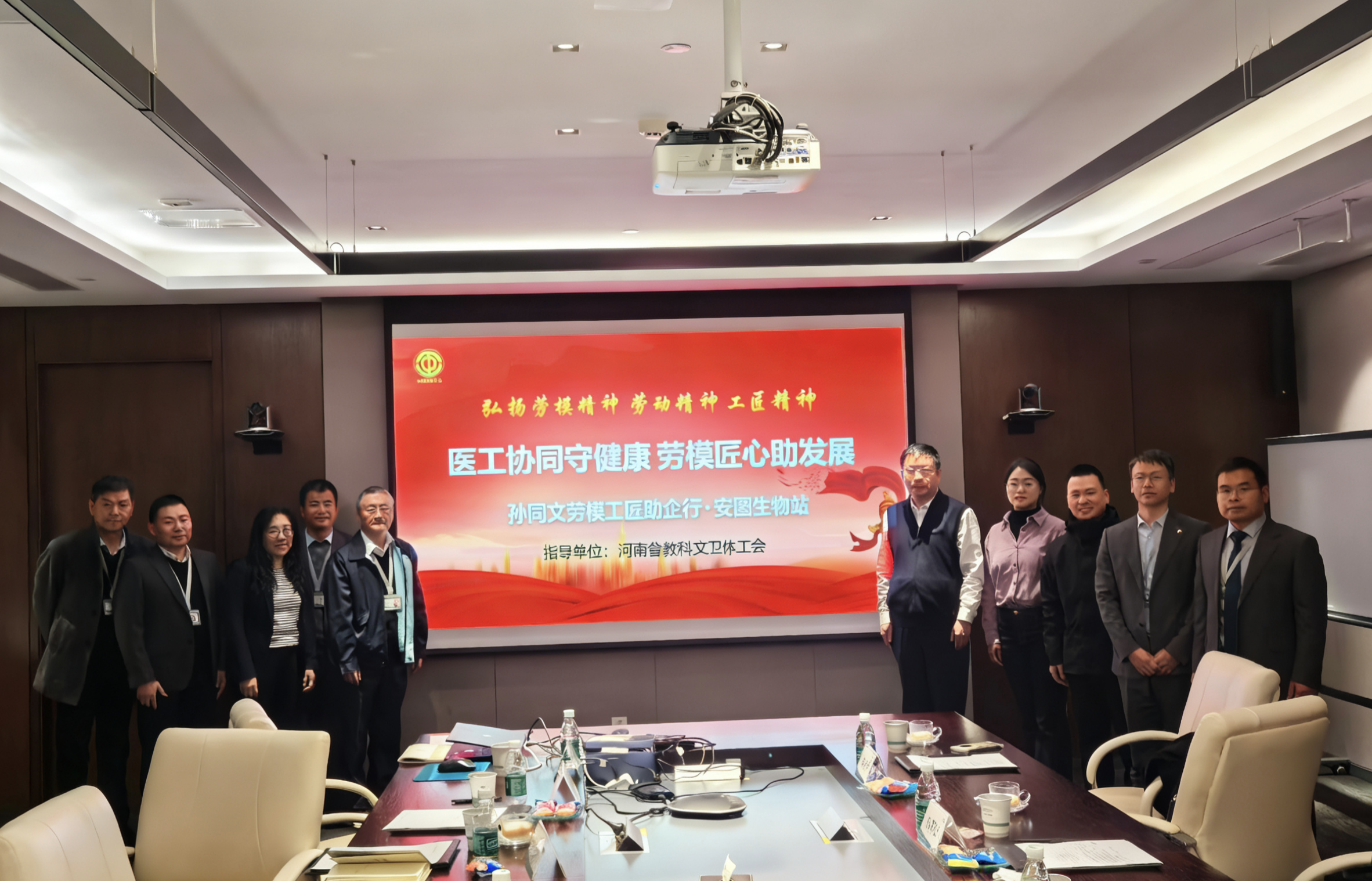 微信图片_20260310122049_339_33