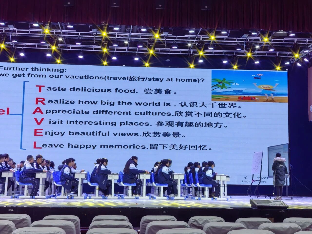 微信图片_2026-03-10_224307_266