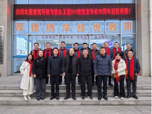 BDD8ED39FBCC903E05BEDC6CAA6_39C17787_435A4