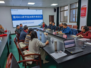 E82D8F53812031E4F362B3A3A7C_152F8CA7_43218