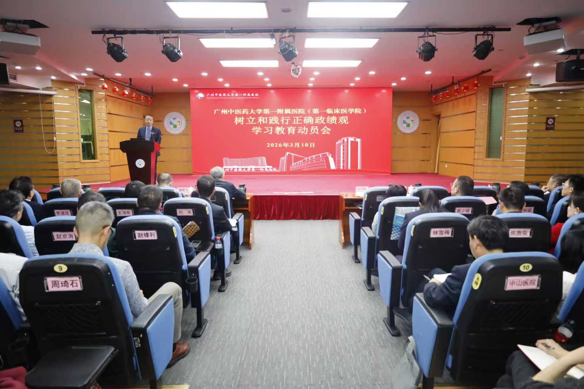 微信图片_20260311151950_20_25