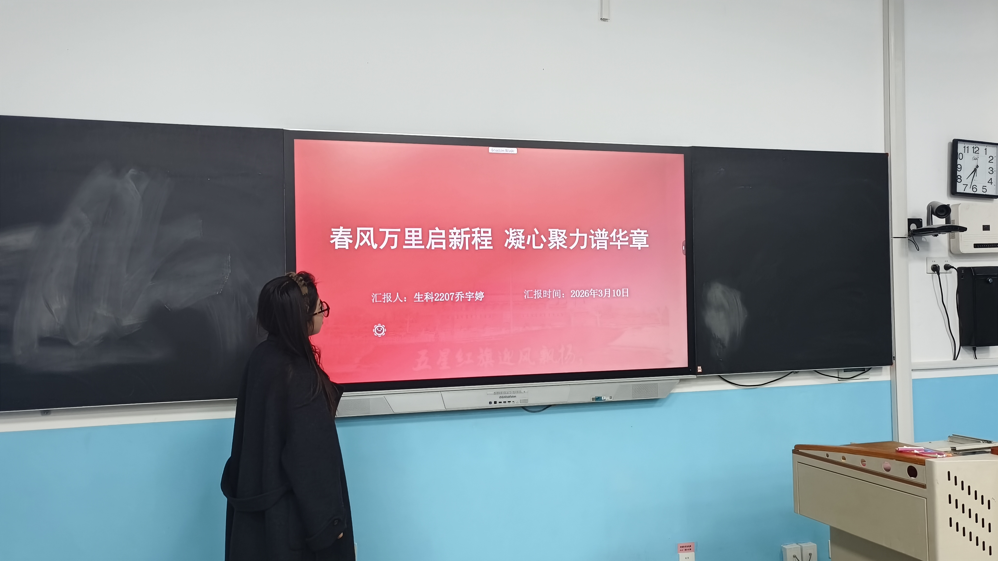 32b7b6e64121915caac8e4acdd63102c