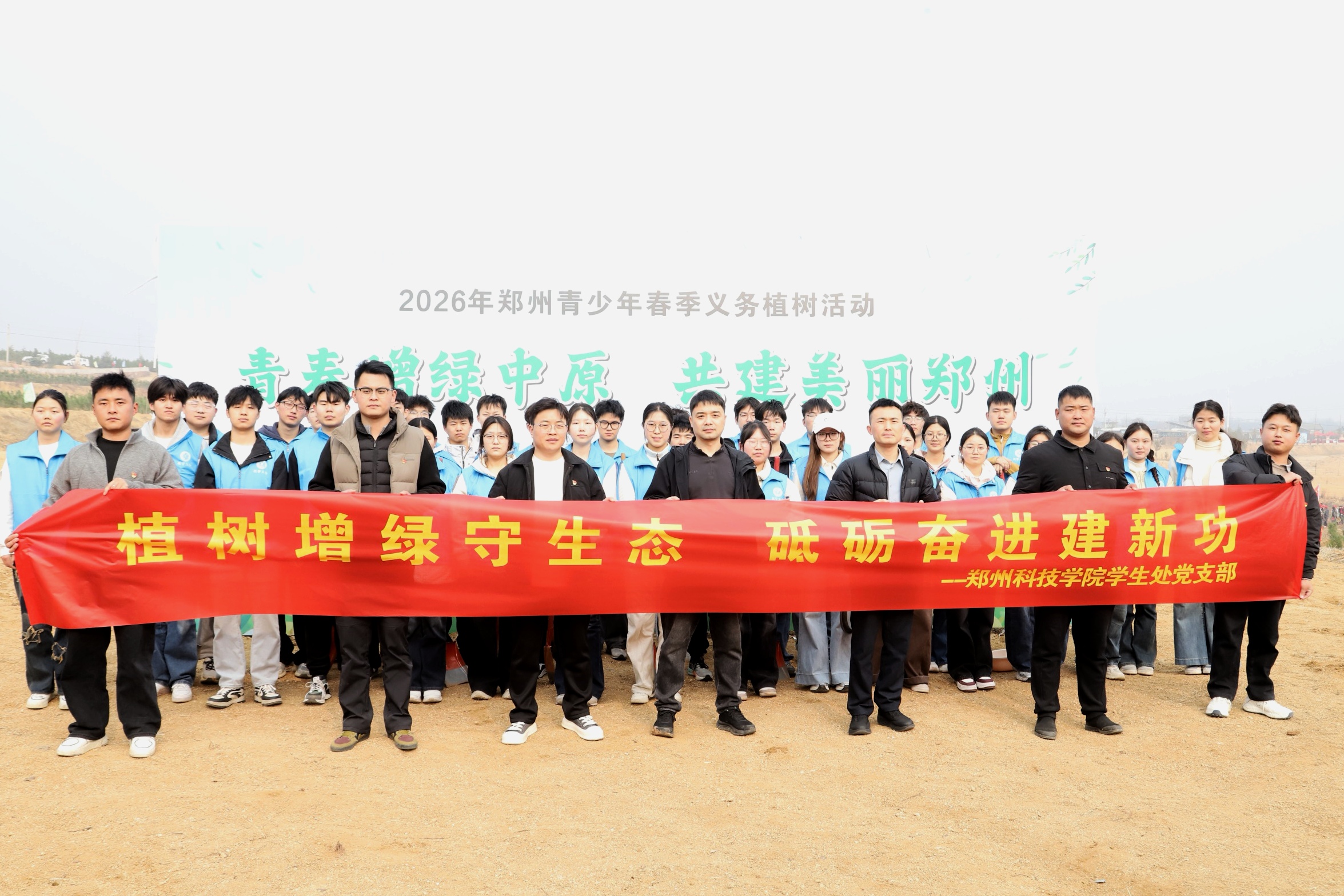 20260311152526_IMG_6084_edit_300233899511998