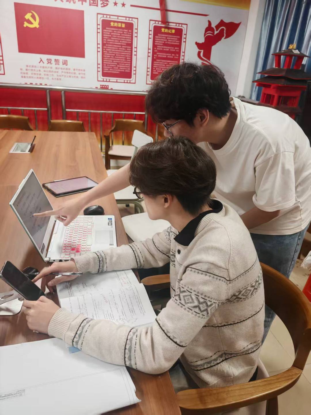 微信图片_2026-03-12_111627_570