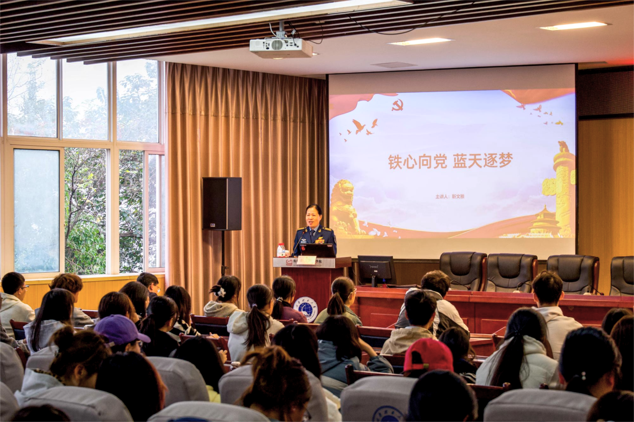 爱国主义教育主题讲座 爱国主义教育主题讲座