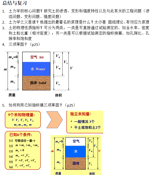 微信图片_2026-03-12_111633_712