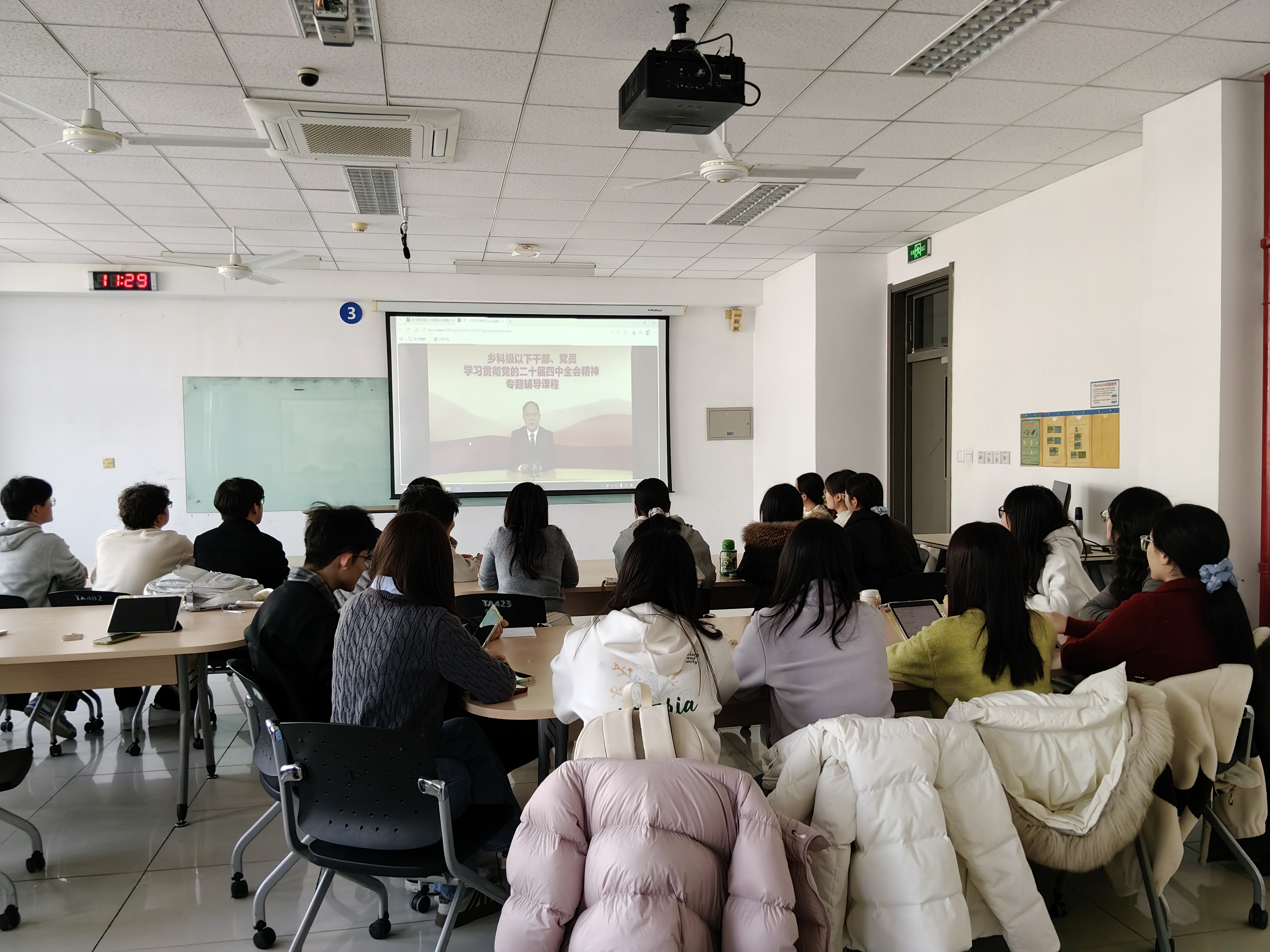 微信图片_20260313173113_33_2