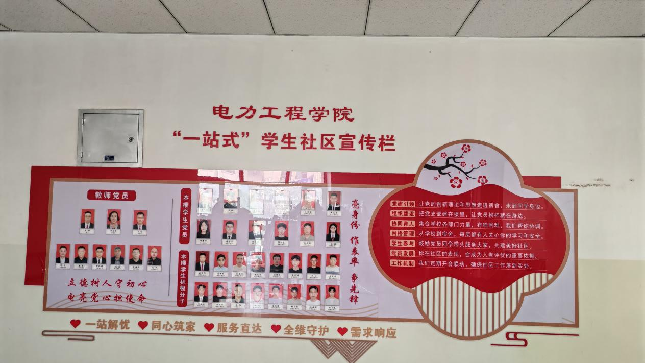 6645A439F5080131546B31E9171_82A92792_BD997