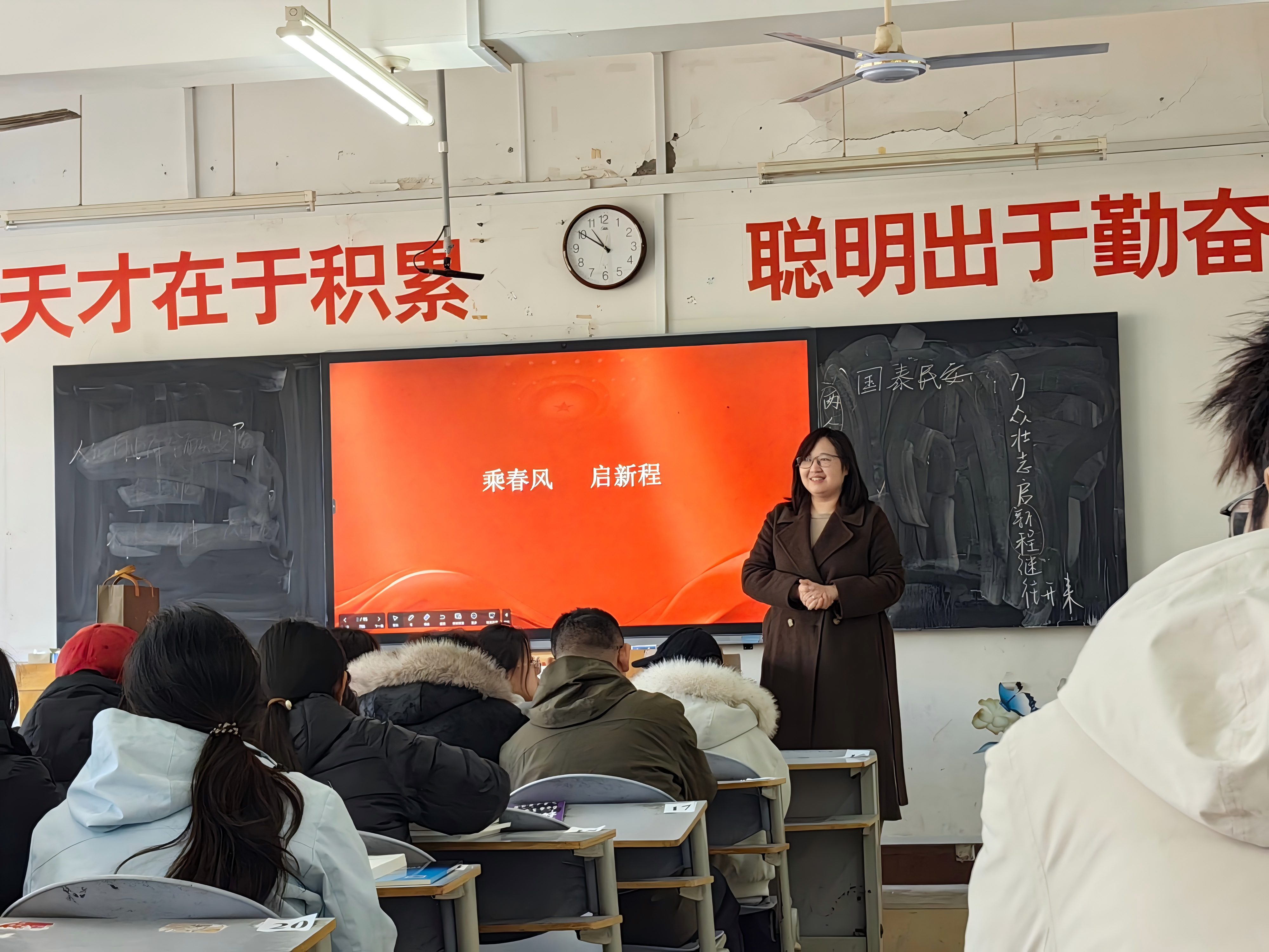 微信图片_20260311151556_319_47(1)(1) 微信图片_20260311151556_319_47(1)(1)