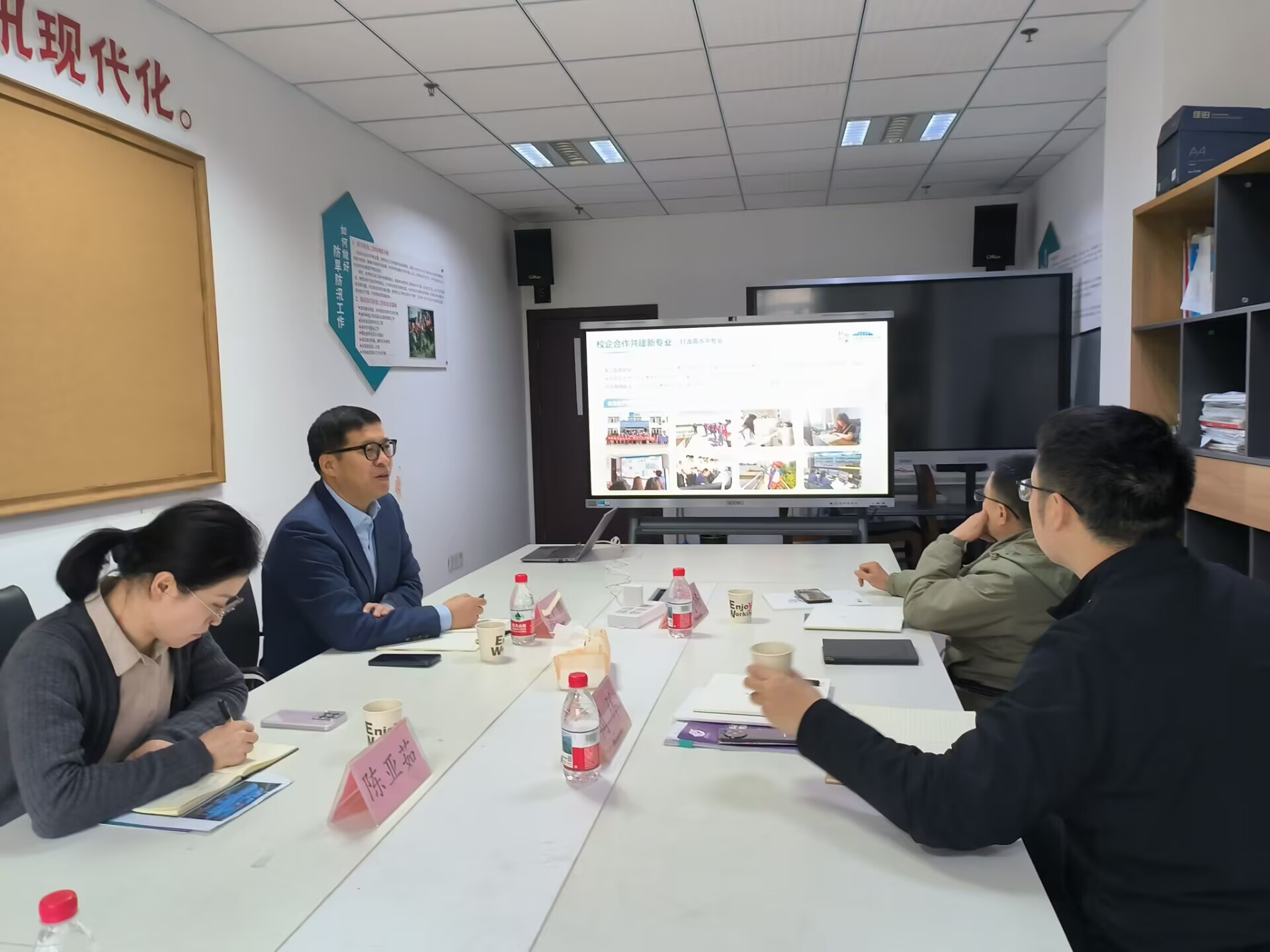 338AA8B30BF92EB6FF8A09449343480A