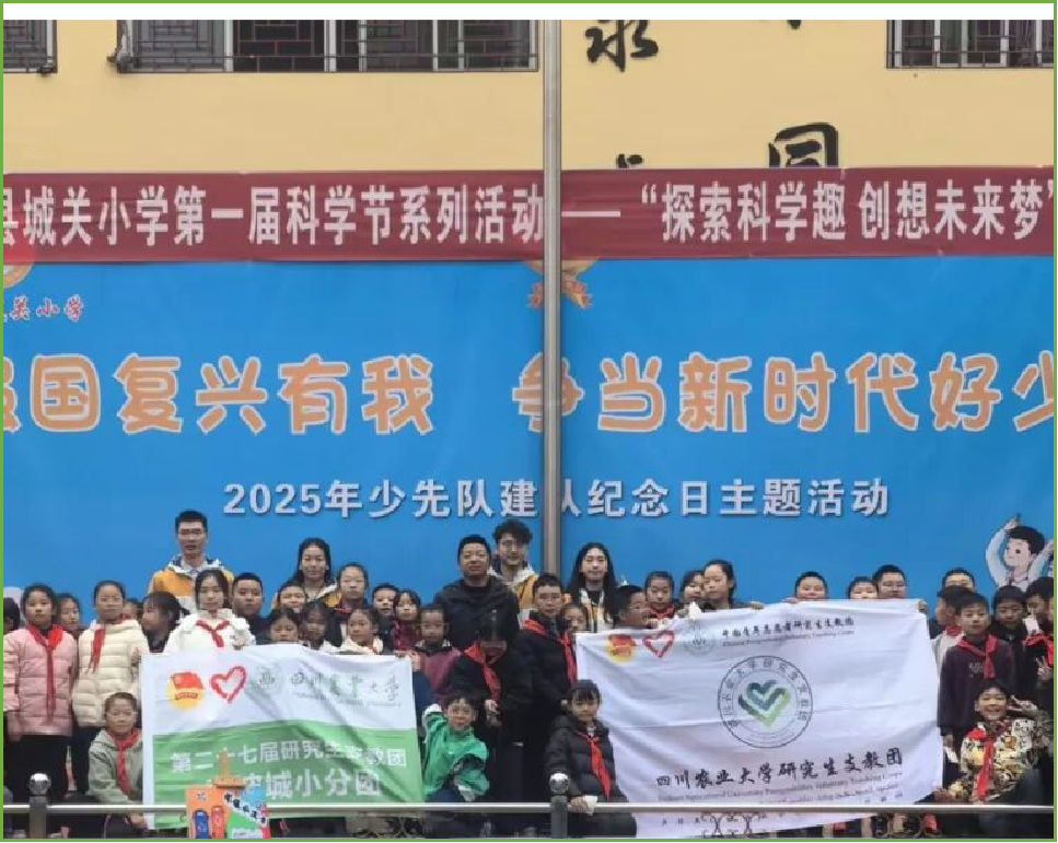 微信图片_2026-03-14_233457_415